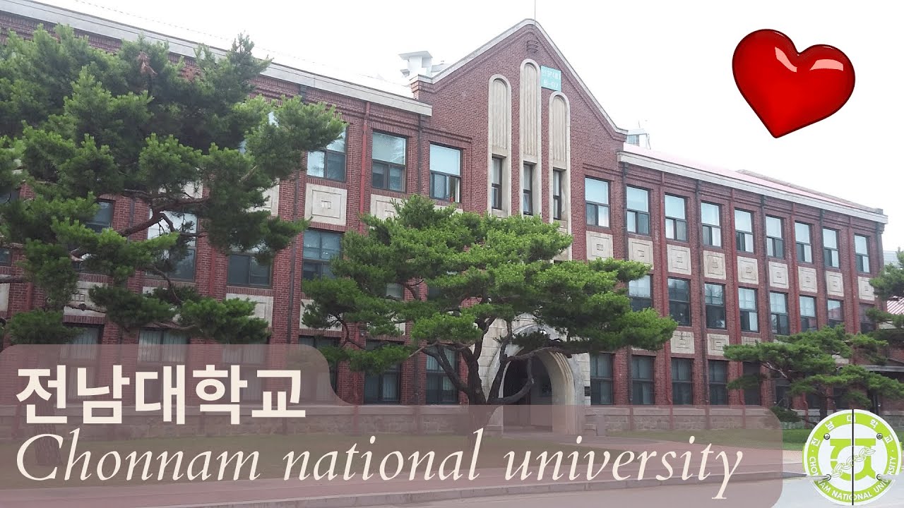 Mon dortoir à l'université nationale de Chonnam à Gwangju - CORÉE DU SUD