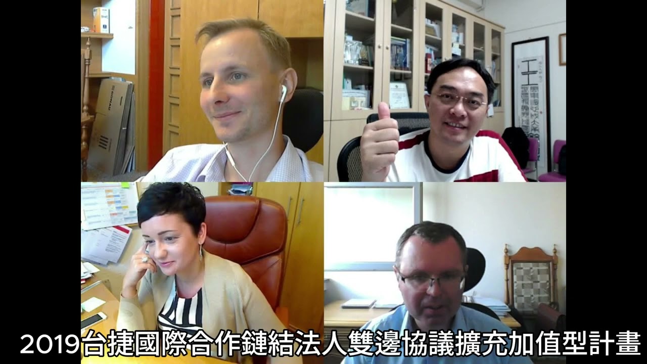 醫療系統聯盟十年再出發！攜產官學共探智慧醫療未來藍圖