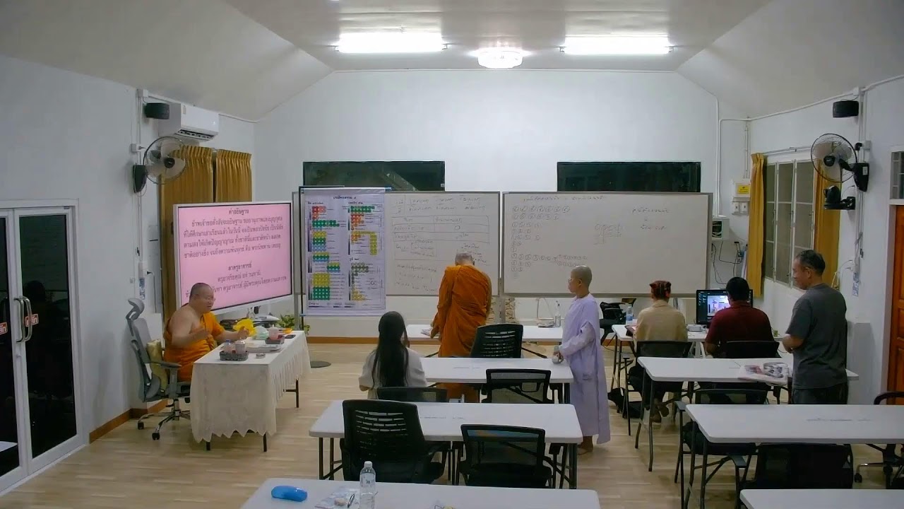 อภิธรรม จูฬโท คาบที่ 13 [16-2-2569] โดย พระมหาอัศวิน ขนฺตฺยาลงฺกาโร