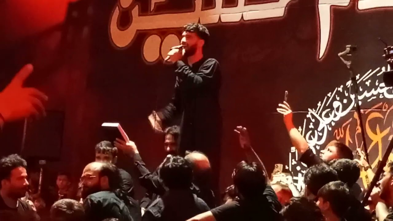 JANAM ALI ALI - Nadeem Sarwar @ Buturab Imambargah 6 Rabiulawal 2024 | Ali Shanawar | Ali Jee