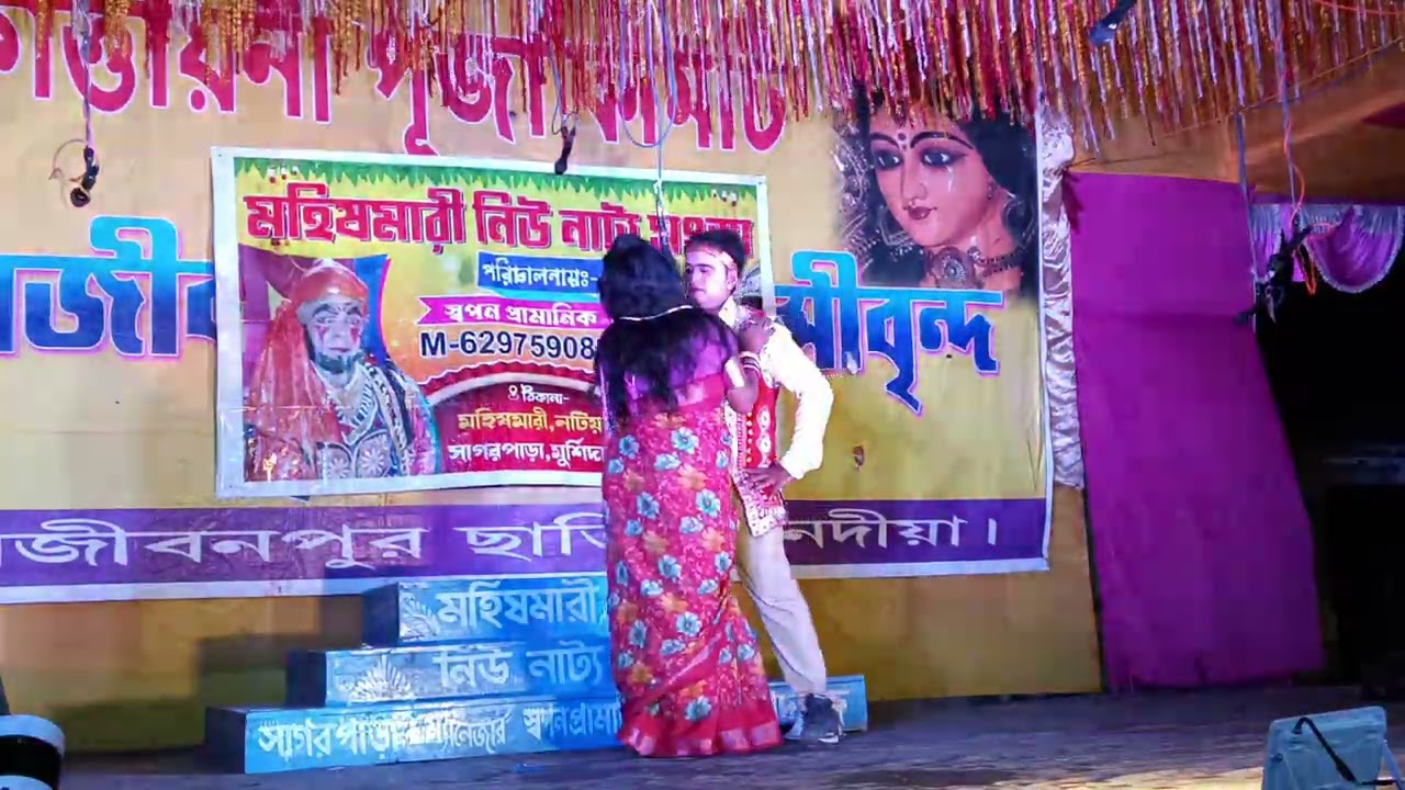স্বয়নে স্বপনে যারে//Dossur Konna Sunban Jatra//দস্যুর কন্যা সোনাভান যাত্রাপালা//মিস পাপিয়া 2026