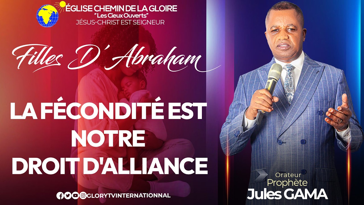 LA FECONDITE EST NOTRE DROIT D'ALLIANCE || PROPHETE JULES GAMA