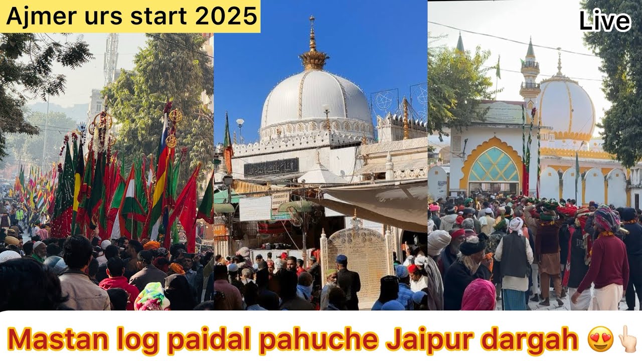 Dehli to ajmer paidal yatra urs mela 2025 start jaipur dargah phoche mastan malang log kya mahol h😍