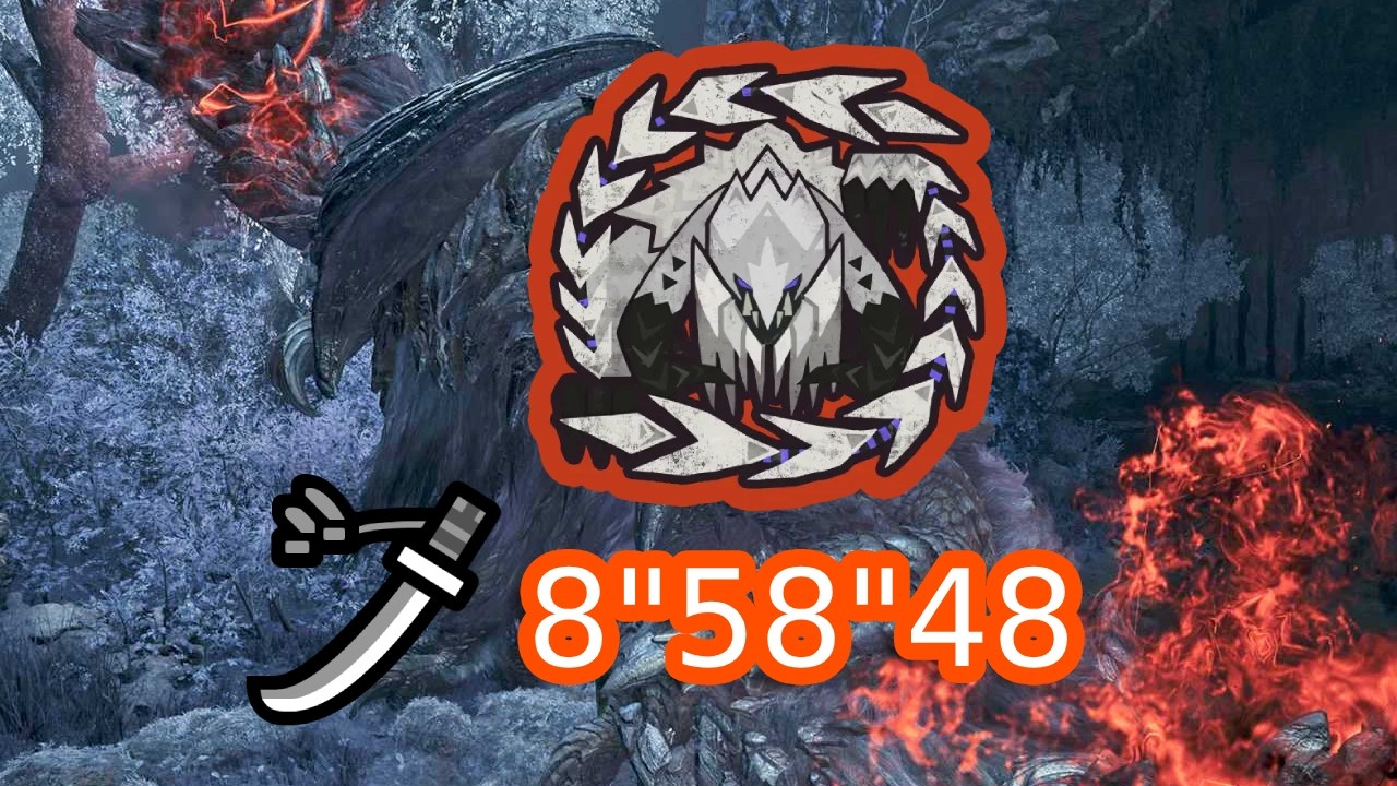 【MHWilds】歷戰王鎖刃龍 太刀Solo 捕獲/歴戦王アルシュベルド  8
