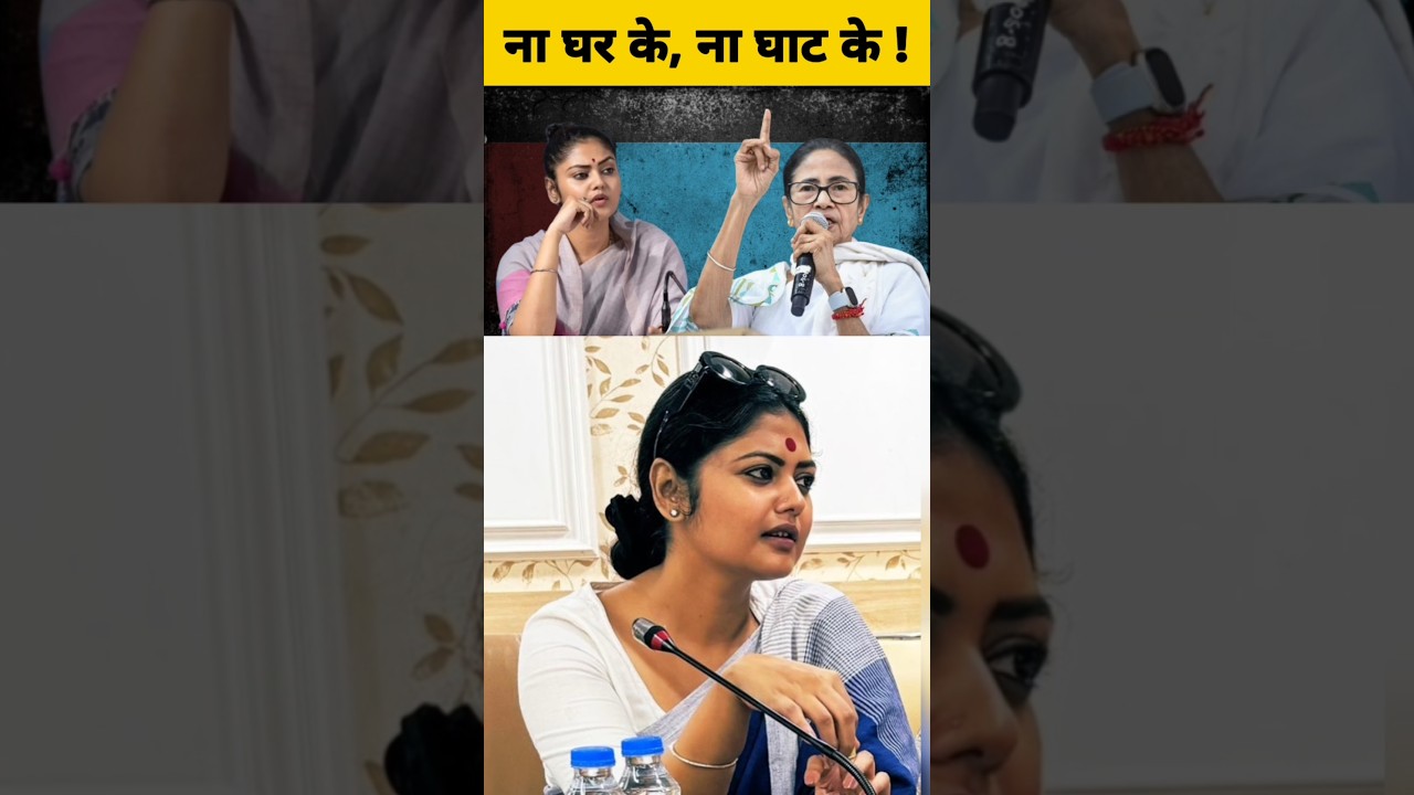 Saayoni Ghosh's rebellion backfires; BJP distances itself