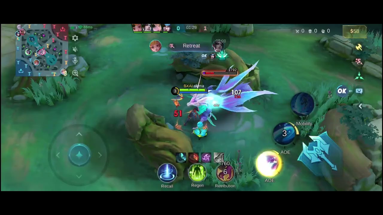 Maniac