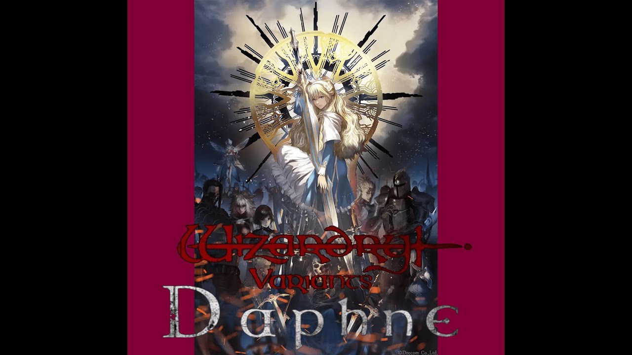 Wizardry Variants Daphne 「呪いの藁人形の調査鬼啼島編パート2」 55