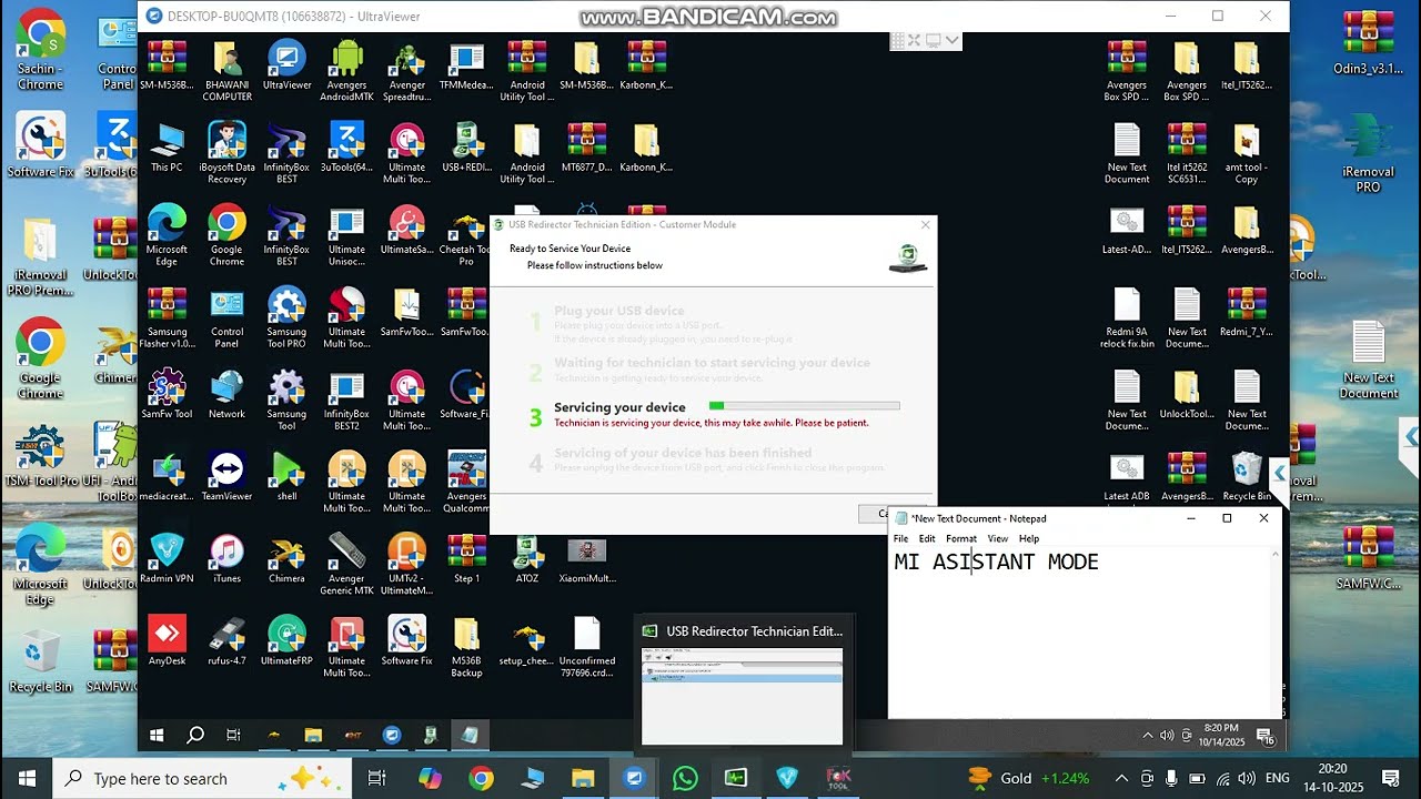 USB Port Sharing Ultraviewer | USB Port sharing Mobile Software Kaise Karen | Sachin Guru 