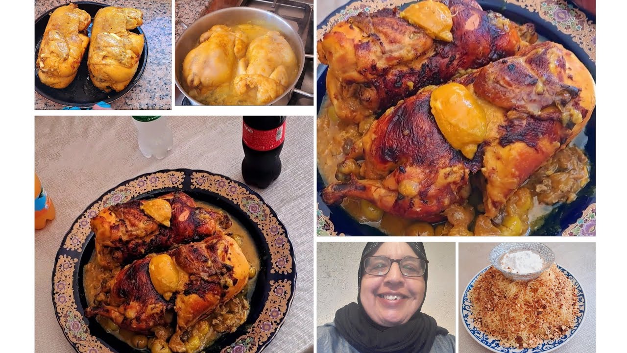 اجيو دوزو معايانهار عيد 🌟 هاد فديو غادي اخليك تعلمي دجاج محمر بطريقة تقليدية ودغميرة كتحمق معلكة👍🇲🇦