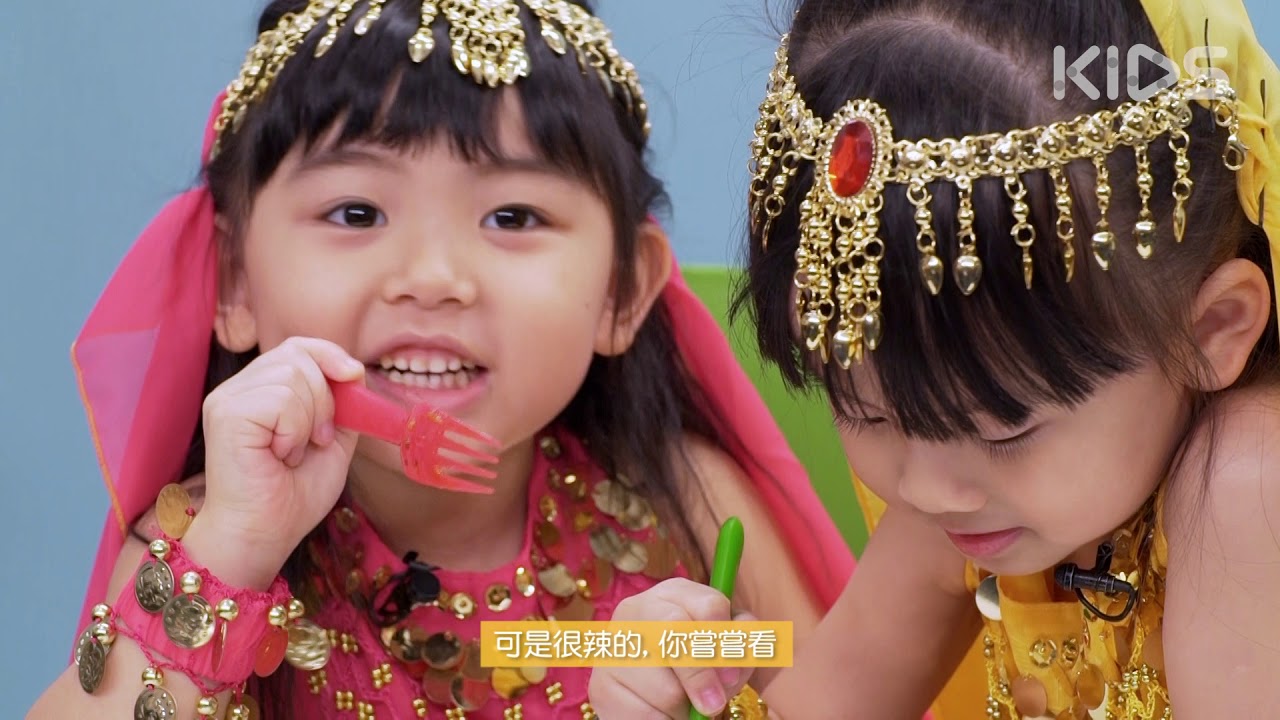 Big Big小吃貨｜吃印度菜｜Kids｜Think Big