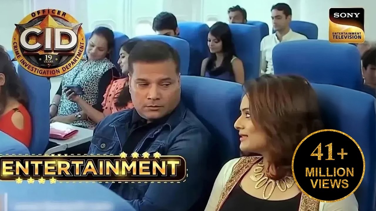 CID Entertainment | CID | Flight में एक लड़की क्यों है Daya में इतनी Interested? | 1 Feb 2023