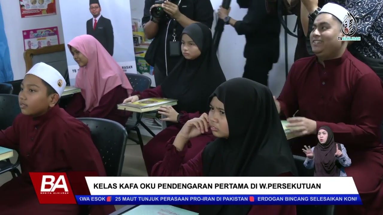 KELAS KAFA OKU PENDENGARAN PERTAMA DI W.PERSEKUTUAN