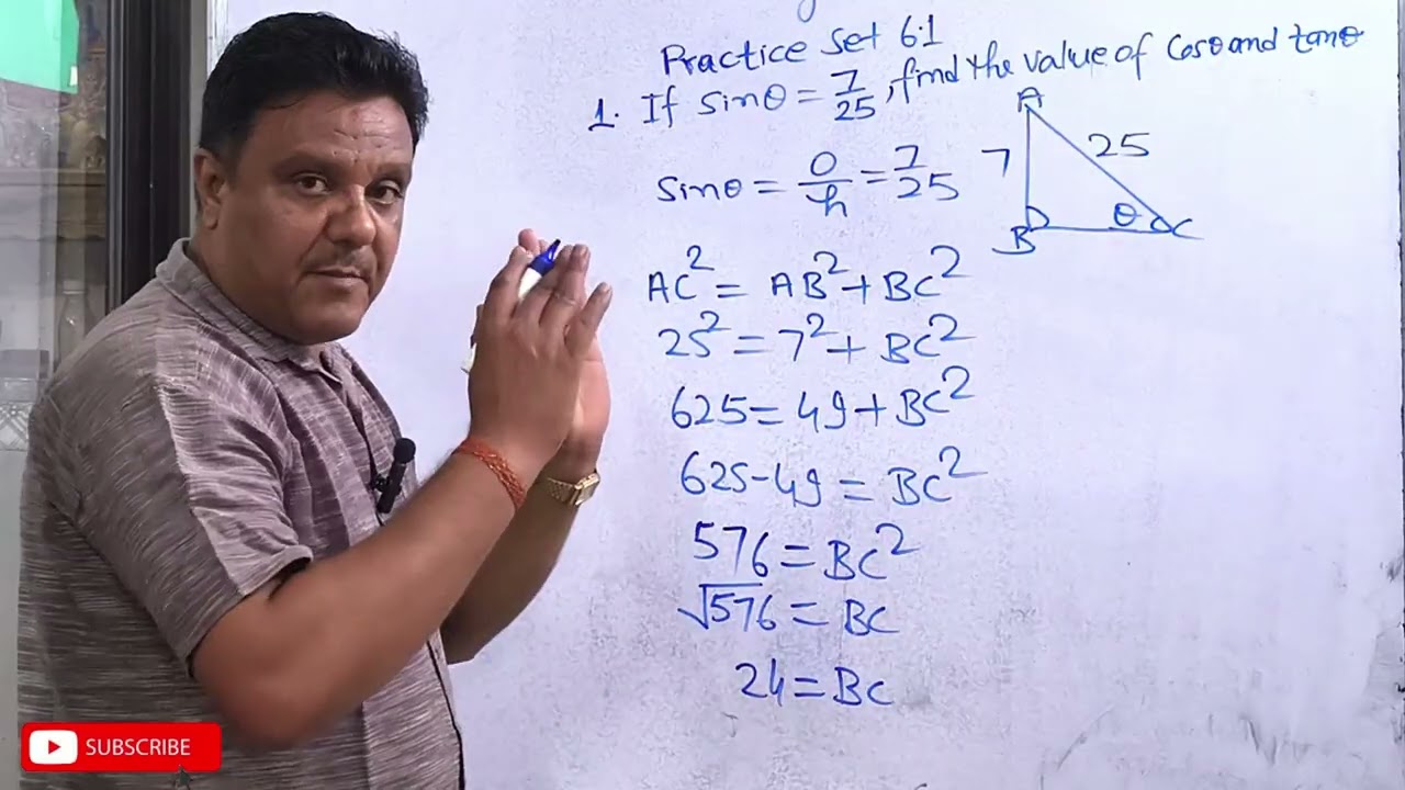 10th std Trigonometry Practice set 6.1Q 1