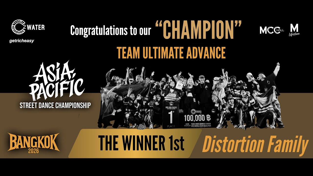 DISTORTION FAMILY  (Philippines) | CHAMPION | Ultimate Advanced | UDO ASIA-PACIFIC 2026