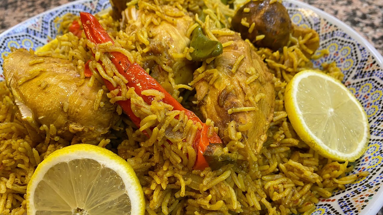 How to cook chicken Makboos || Makboos Chicken || Emirati style chicken Makboos