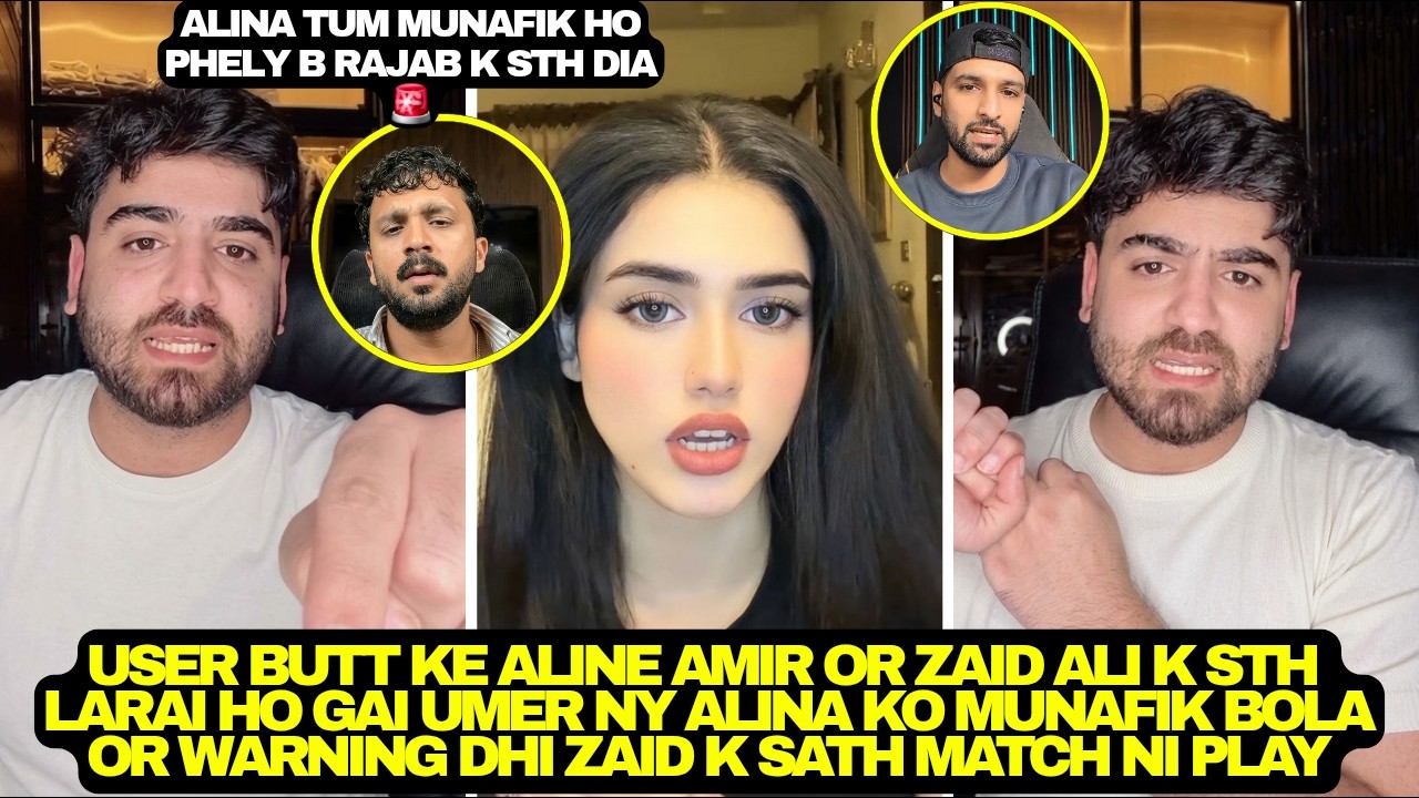 Umer Butt Ke Alina Amir Or Zaid K Sth Larai Ho Gai Umer Ny Alina Ko Rajab wali Baat Py Munafik Bola