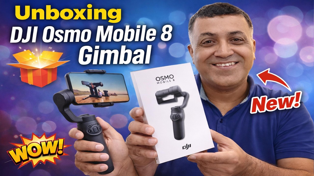Unboxing of Dji Mobile 8 Gimbal | Dji Mobile 8 गिम्बल की अनबॉक्सिंग | Dji Mobile 8 Gimbal ৰ আনবক্সিং