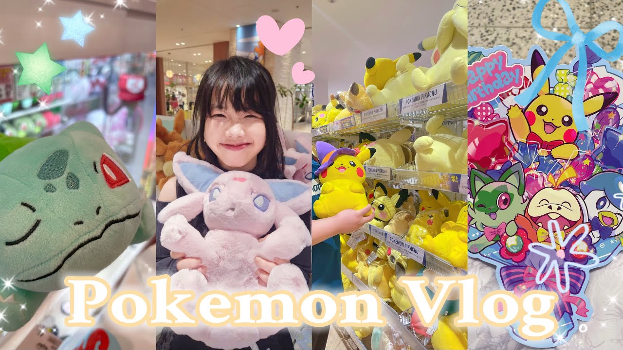 Opening Pokémon Center Packs in Tokyo… OUR LAST PULL WAS CRAZY! (SAR Card!)🔥⚡️
