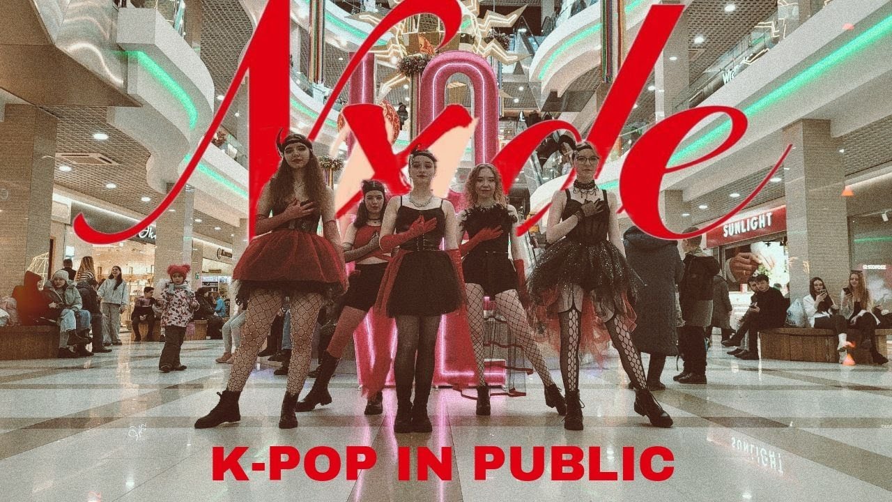 [KPOP IN PUBLIC] (G)I-DLE ((여자)아이들)