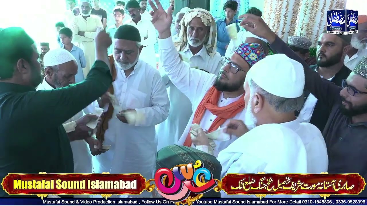Uras Mubarak Hazrat Peer Main Walayat Hussain Chishti Sabari Kalyami Sabri Astana Moorat Sharif 2025