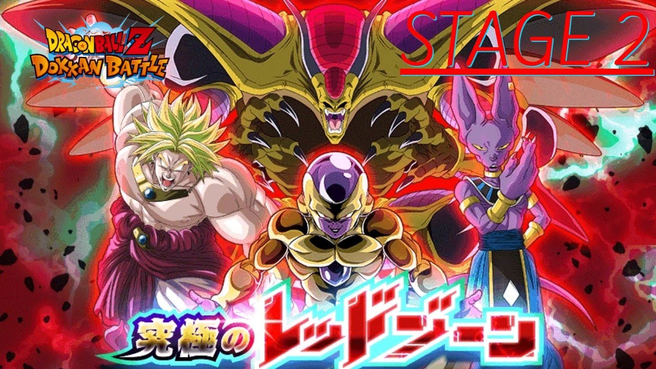 ULTIMATE REDZONE MOVIE EDITION 2! STAGE 2 VS. DR WHEELO NO ITEM RUN (Global Dokkan)