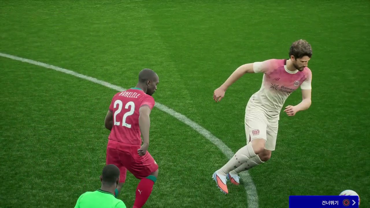 eFootball™_로랑_혼란의 홀란드!!!