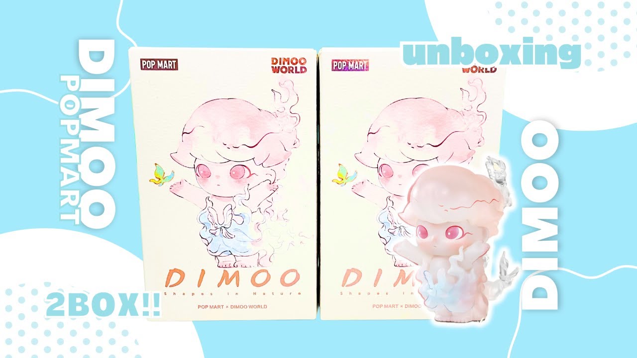 【POPMART】自然の形を表した新作DIMOO開封していくよ🍃