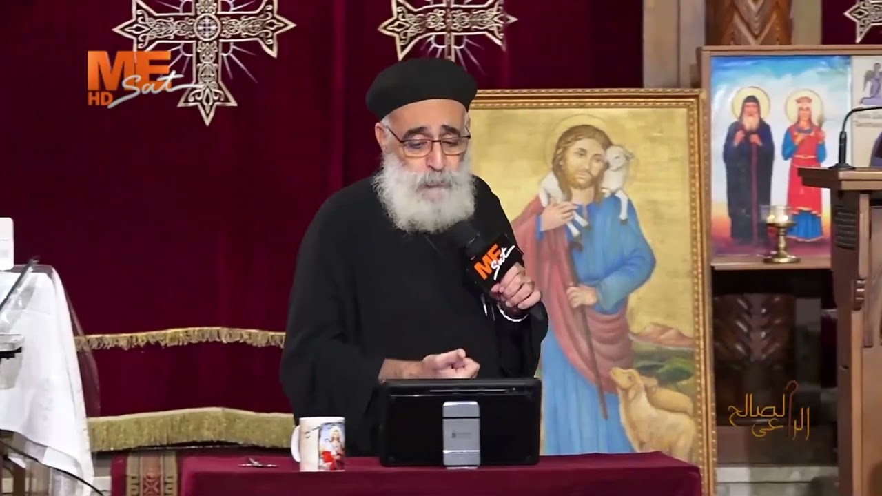 عذر غير مقبول أمام الله