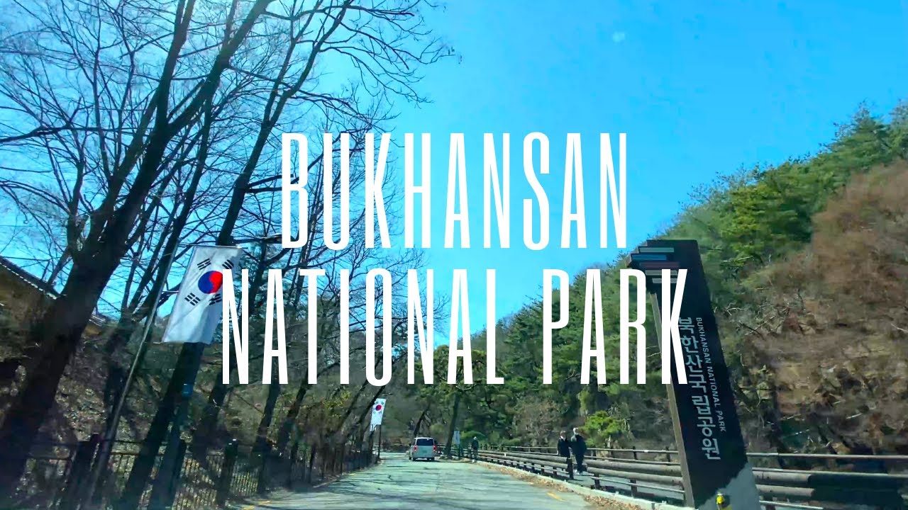 Driving into Bukhansan National Park (Dobong-gu, Seoul, Korea) 4K 60