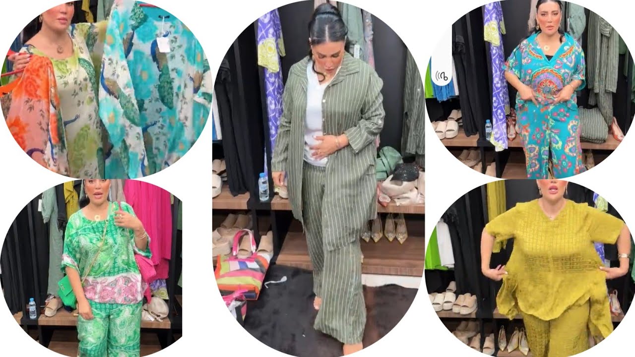مستحيل تلقاو بحال هذ السلعة🔥 الإيطالية🇮🇹 غير عند prestige أسماء الفهدة 💃📣\0670031098\0666859133