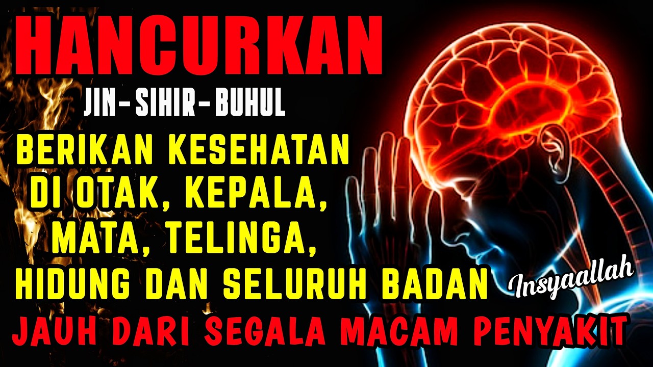 THE POWER OF RUQYAH | RUQYAH UNTUK PERLINDUNGAN & KES3H4TAN, JAUH DARI SIHIR & PENY4K1T, ALAA YASSER