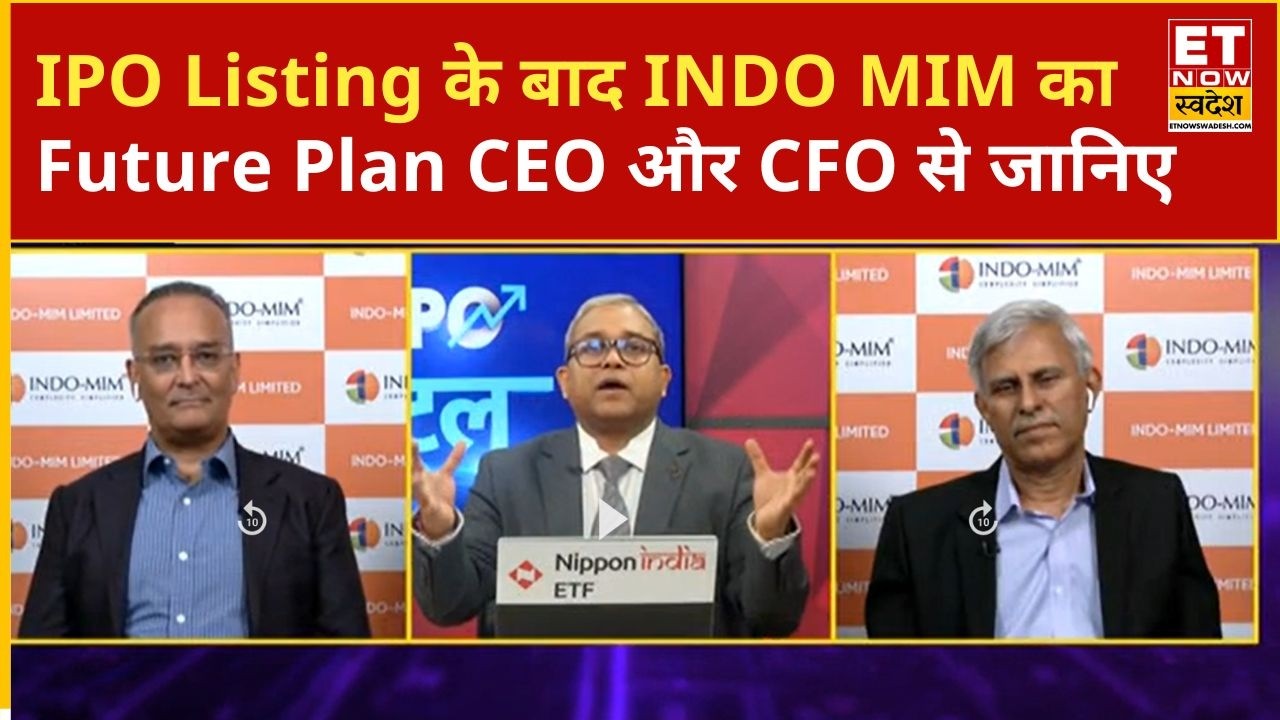 INDO MIM Outlook: CEO Krishna Chivukula & CFO P. Balasubramanian Explain INDO MIM's Growth Strategy