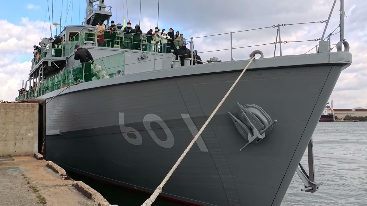 掃海艇 MSC-601 ひらしま
