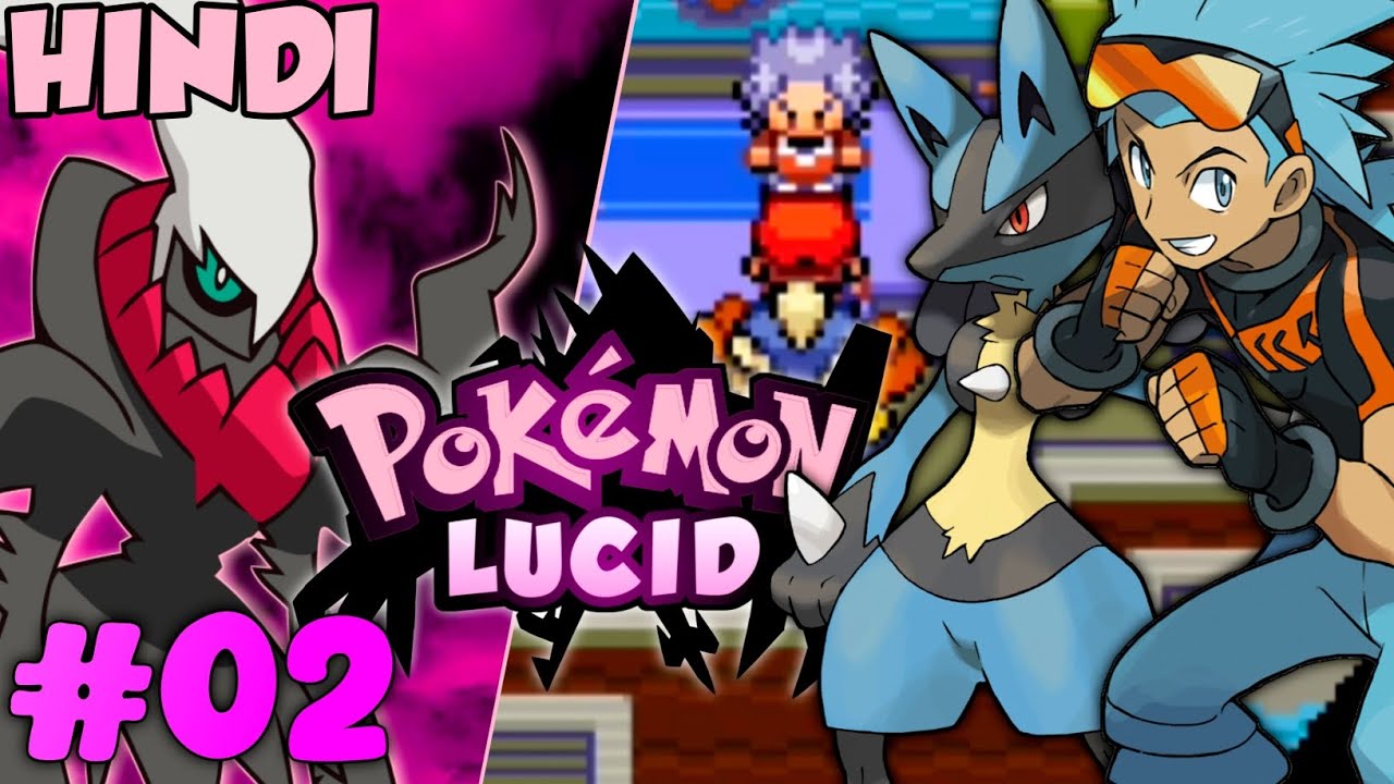 Second Gym is hard to find and beat | Pokemon Lucid gameplay In Hindi | Part 02