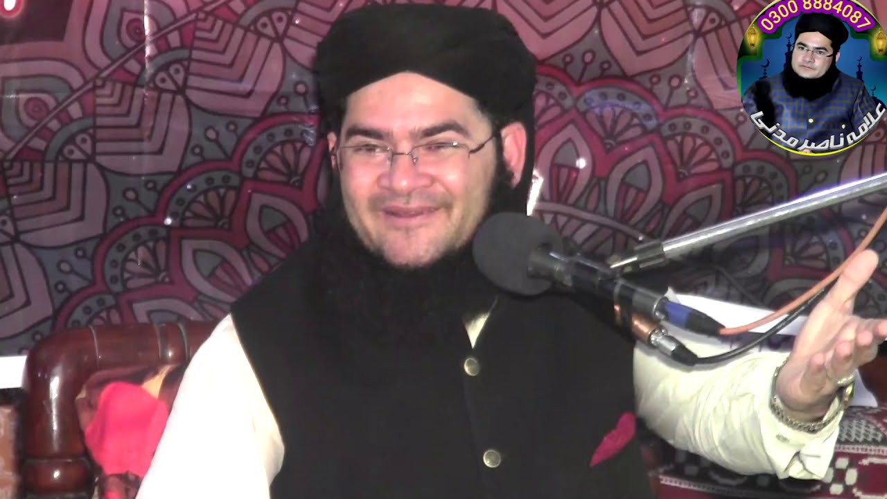 PUNJABI ZUBAN KI TOHEEN  ISLAMABAD POLICE NE PUNJABI BOLI KHATOON KI BUTMEZI MANI SAHB BI GUSSE ME