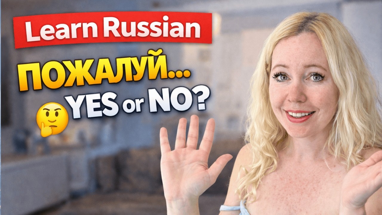 I Speak ONLY Russian, But You'll Understand | This Is How Russians REALLY Respond