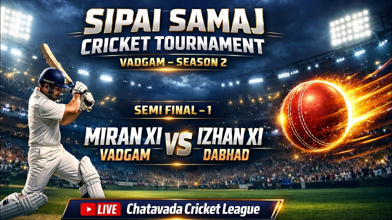 MIRAN XI VADGAM VS. IZHAN XI DABHAD