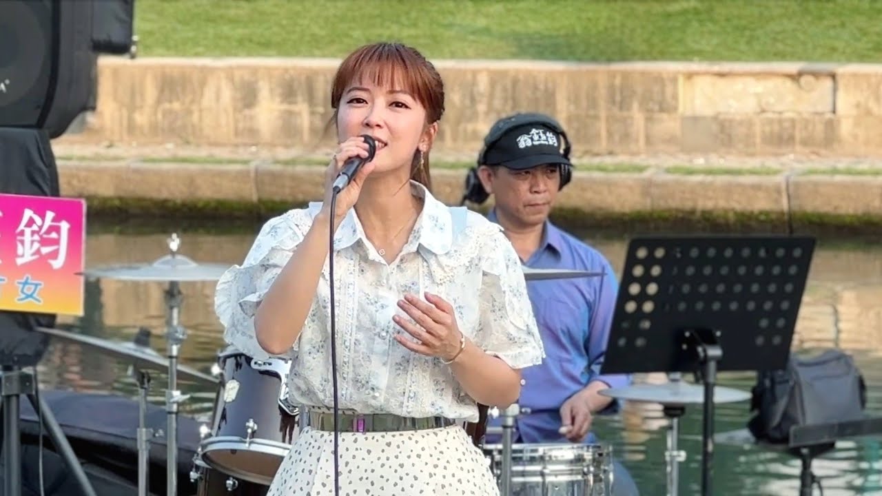 翁鈺鈞演唱 歌壇.窗外春風.南都夜曲.命運的青紅燈.悲戀的公路 台中康橋 2025.04.27