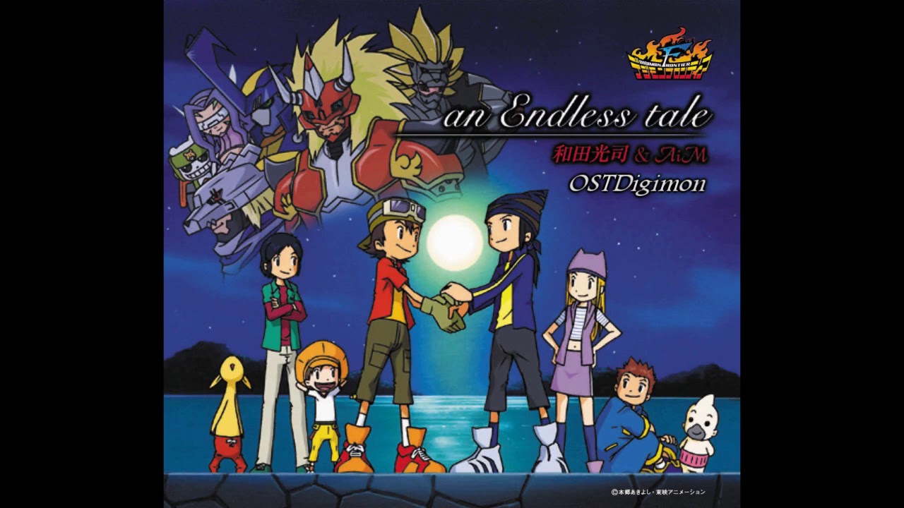 Wada Kouji & AiM - An Endless Tale
