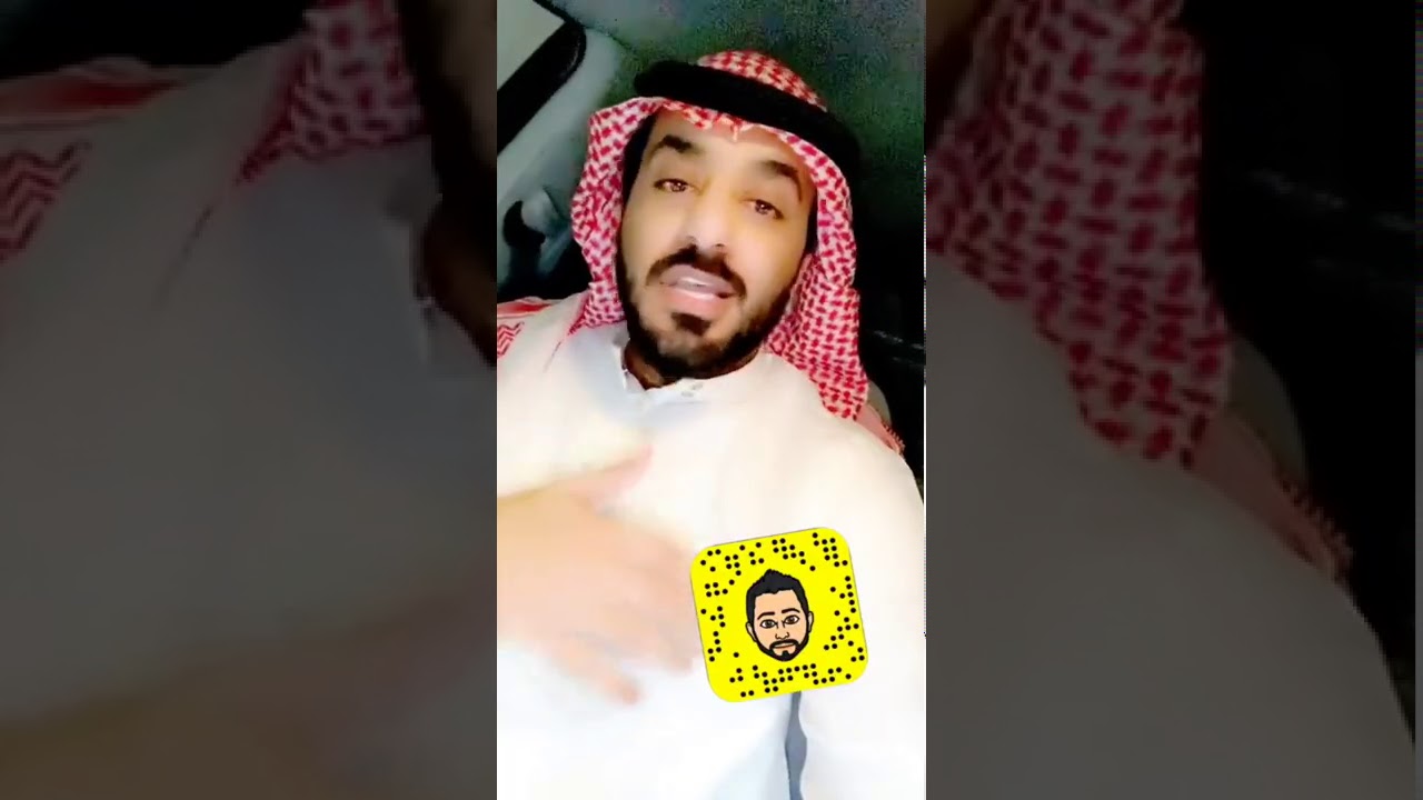 رسايله وعلاقة حبه مع الاعلامية المشهوره شوفوا النهايه