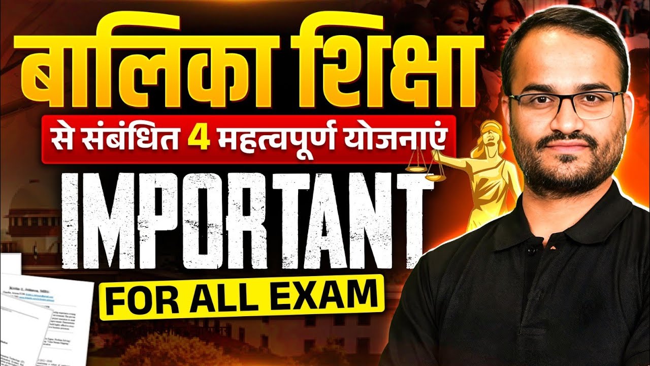 4 Important Schemes Of Balika Shiksha | current affairs revision 2025 | Ras Wallah | Current Affairs