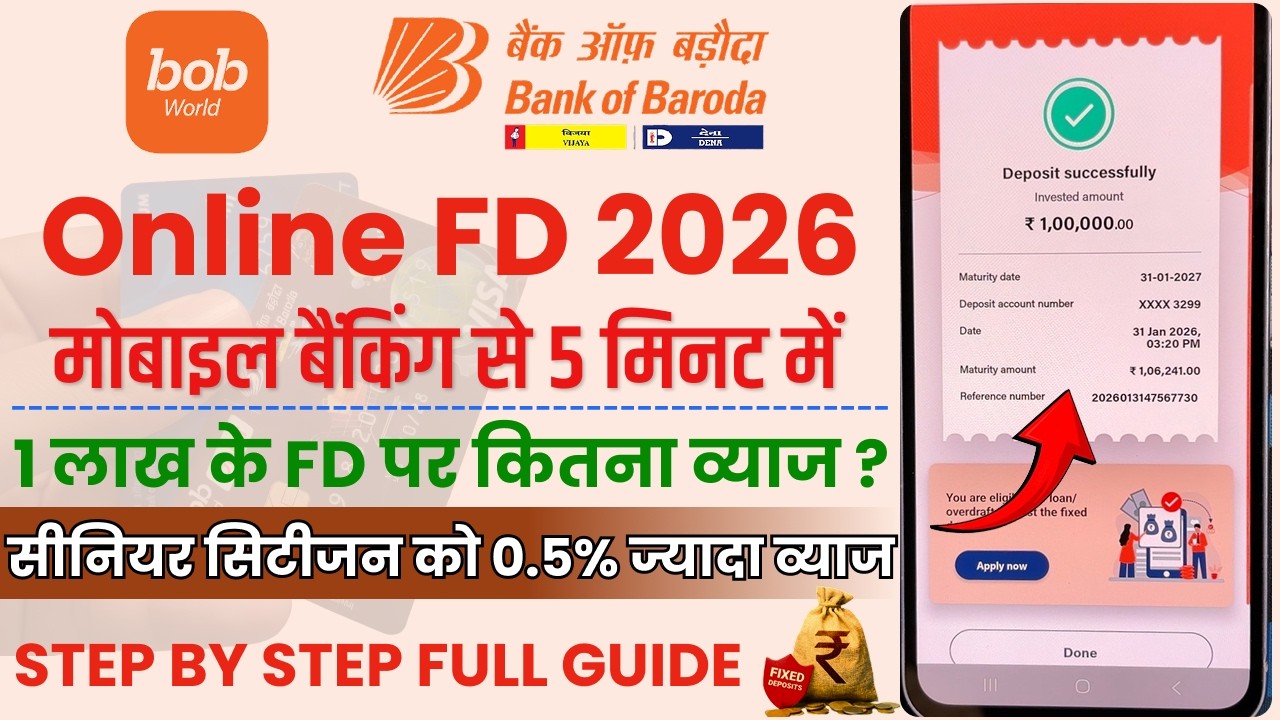 How To Open Fixed Deposit in Bank Of Baroda | BOB Online FD Opening 2026 | BOB World Online FD 2026
