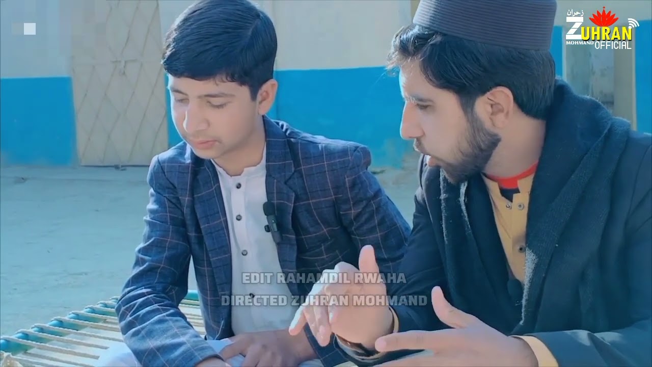 خپل اخلاق خائستہ کئ