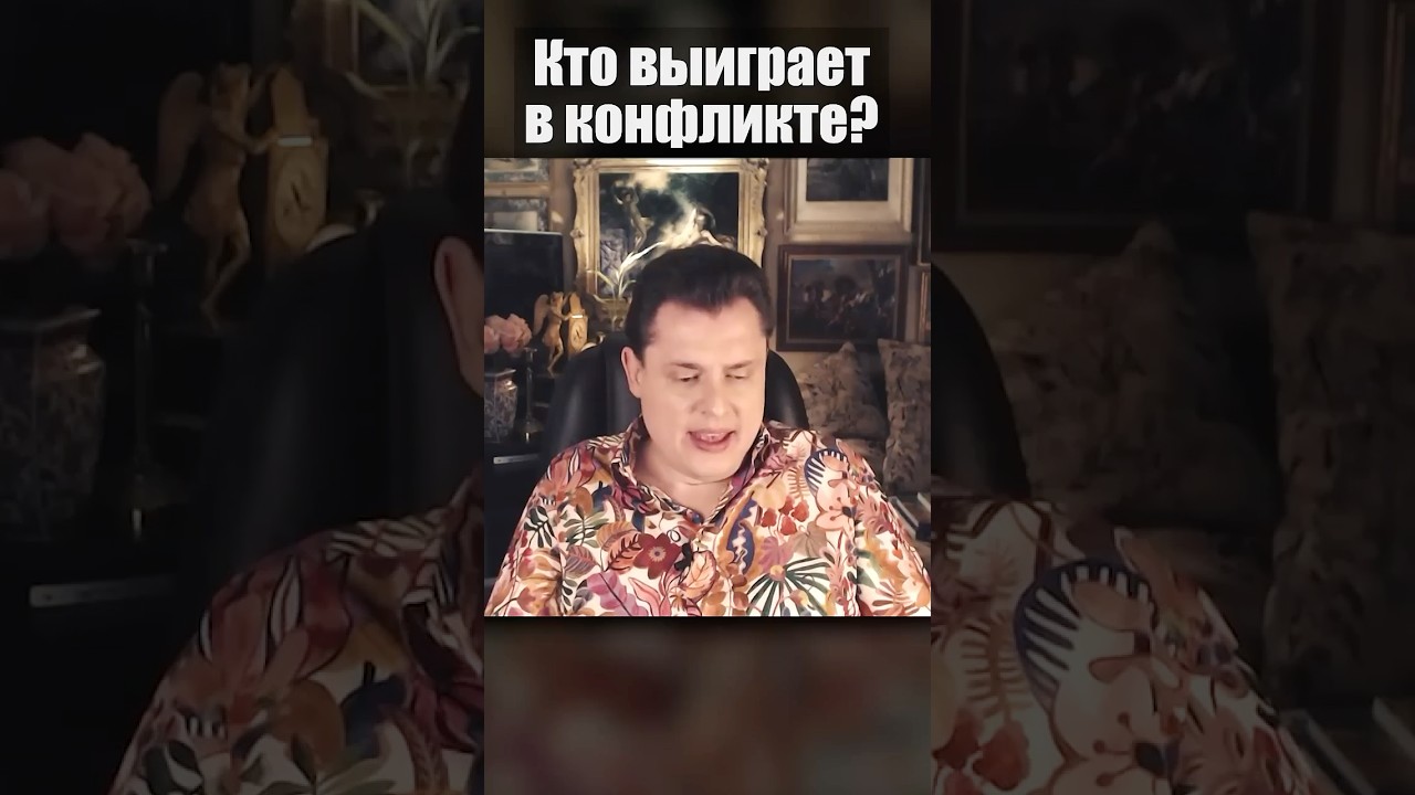 Россия и Украина, кто выиграет в конфликте?