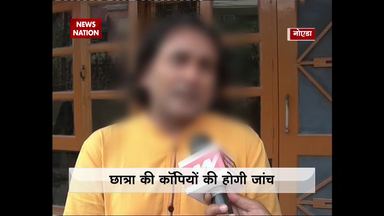 Noida schoolgirl suicide case: Parents want CBI to take charge of case