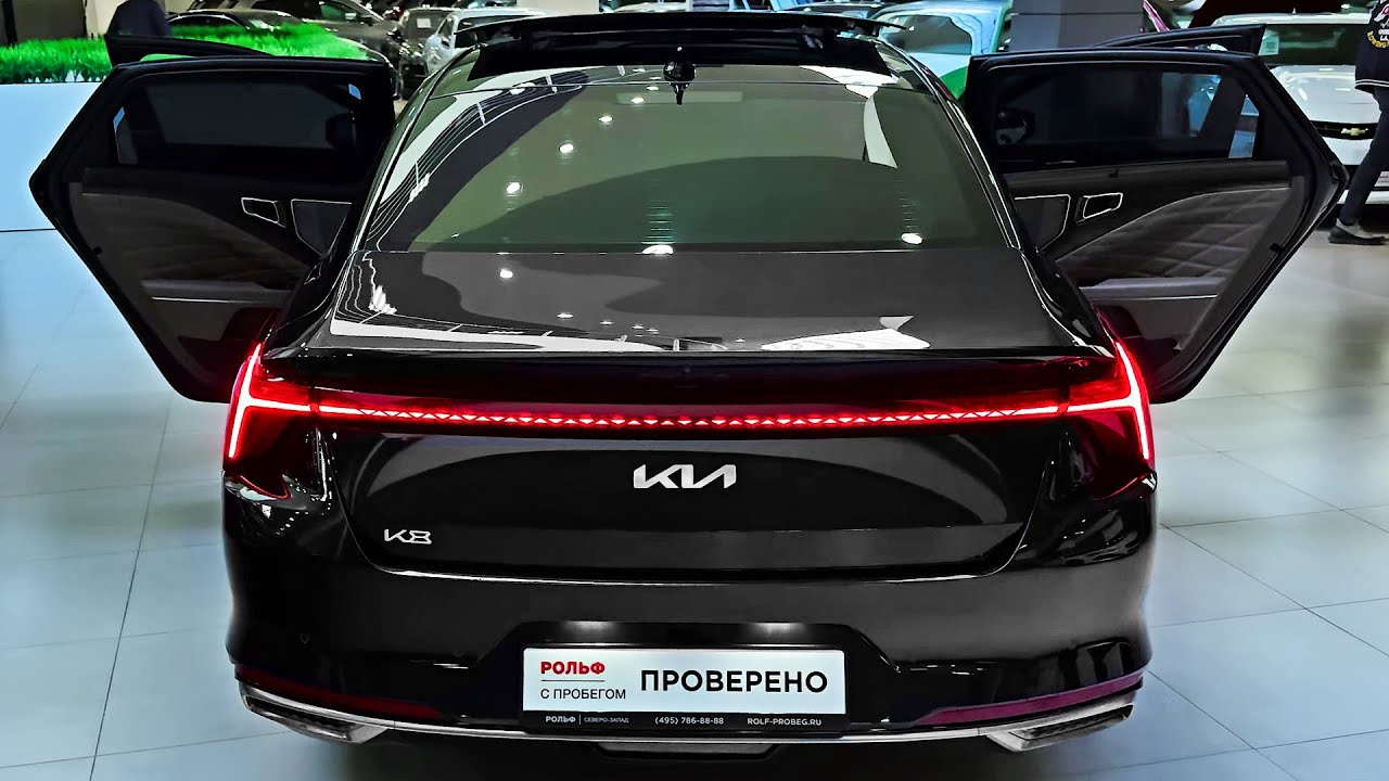Kia K8 2024 года — футуристический седан среднего размера!