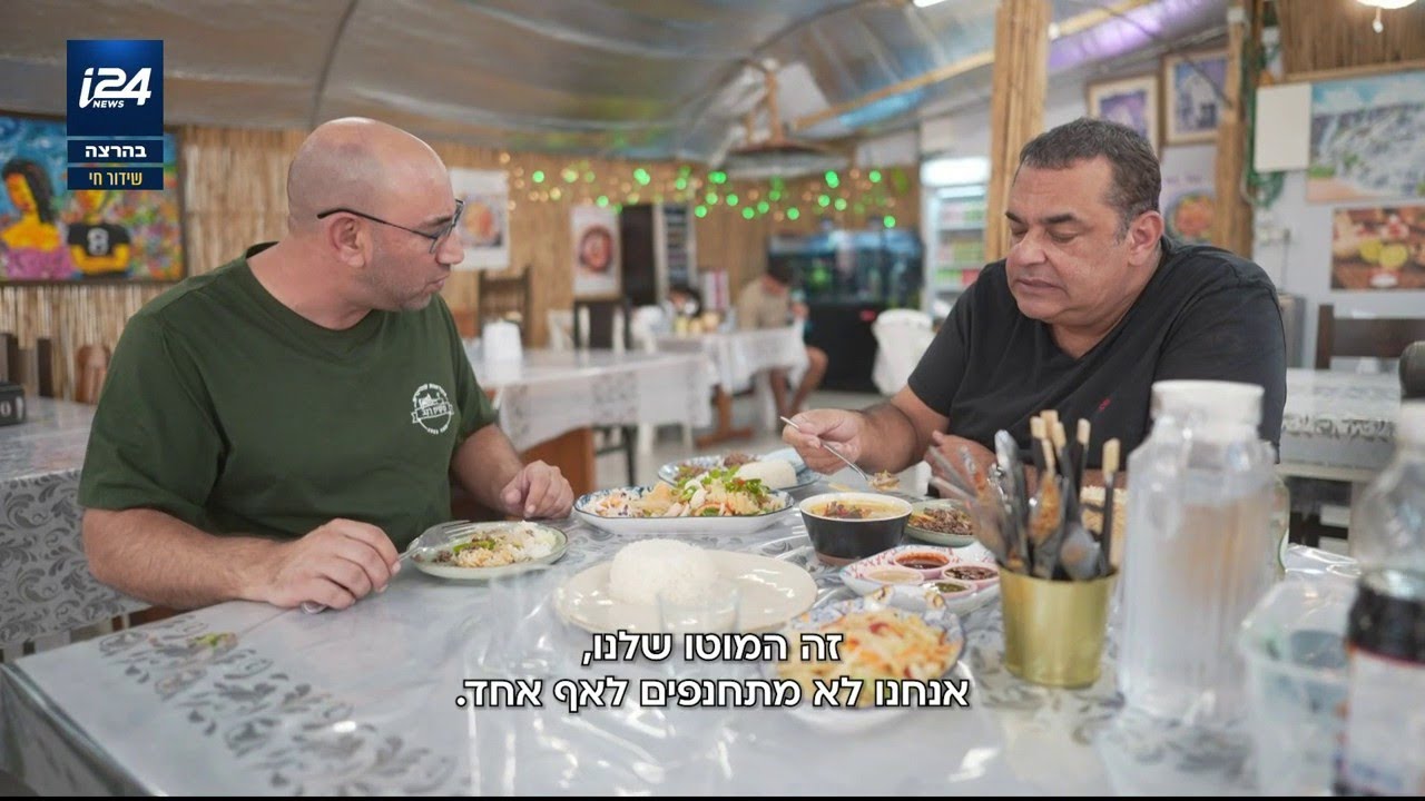 5 קילומטרים מעזה: ניב גלבוע נסע לעוטף ונחת בתאילנד