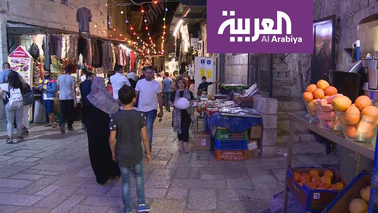 أجواء مدينة القدس في رمضان