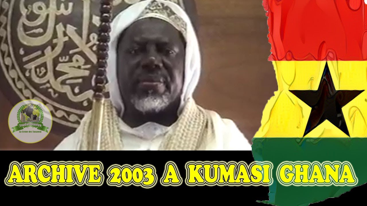 ARCHIVE 2003 A KUMASI PRIERE DU VENDREDI PAR IMAM ASSANE CISSE
