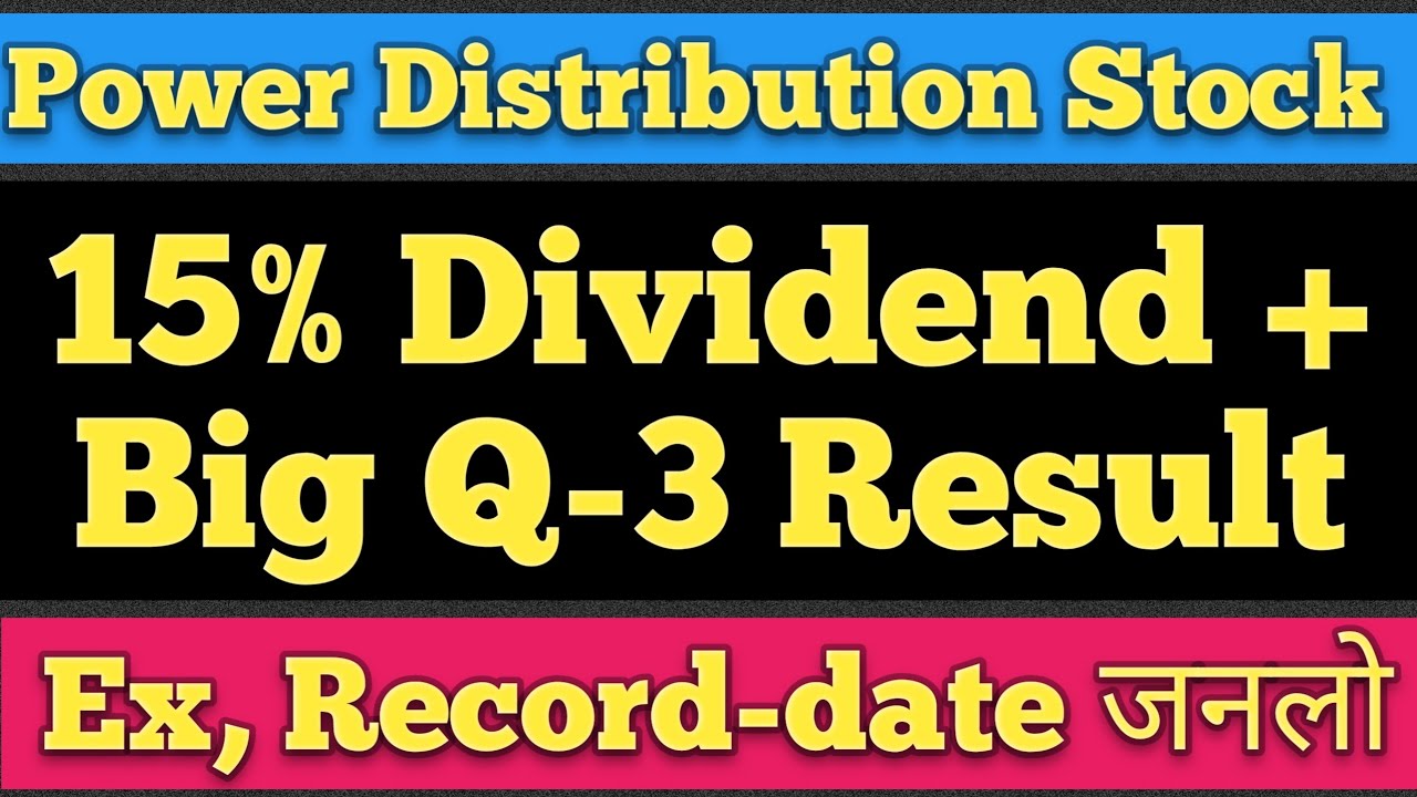 15% Dividend Declared Today|Best Dividend shares#dividendstocks#bonus#stockstobuy#sharemarket#split